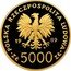 Poland 5000 Zlotych Papacy. Pope John Paul II 1989 MW Sets only Y# 188 POLSKA RZECZPOSPOLITA LUDOWA 19 89 MW ZŁ 5000 ZŁ coin obverse