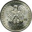 Poland 50000 Zlotych 70th Anniversary of Poland Regaining Independence 1988 MW Y# 180 POLSKA RZECZPOSPOLITA LUDOWA 1988 MW ZŁ 50000 ZŁ coin obverse