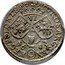 Poland 6 Groschen Johann III Sobieski 1682 TLB without C KM# 122 VI GROS ARG SEX REG POLONIAE 16 82 coin reverse