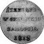 Poland 6 Groszy Siege of Zamosc 1813 KM# 2 PIENIADZ W OBLEZENIU ZAMOSCIA 1813 coin obverse