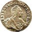 Poland 6 Groszy Elizabeth I 1761 C# 45 ELISAB: I: D G IMP: TOT: RUSS: coin obverse