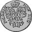 Poland 60 Groszy August III 1762 KM# 174 POLONIÆ MON: REG: LX GROS 1762 coin reverse