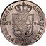 Poland 8 Groschen (2 Zlotych) Stanislaus Augustus 1794 MV KM# 209.1 41 1/4 EX MARCA 8 GR EB PURA COLON 17 89 coin reverse