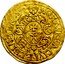 Poland Ducat Johann Casimir 1658 NH KM# 76 MON NOVA AVREA CIVITAT ELBINGENSIS 1663 coin reverse