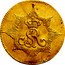 Poland Ducat Stanislaus Augustus 1766 FS KM# 188 SAR coin obverse