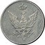 Poland Fenig German Occupation. Wilhelm II 1918 FF Y# 4 F F coin obverse
