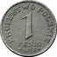 Poland Fenig German Occupation. Wilhelm II 1918 FF Y# 4 1 FENIG 1917 KRÓLESTWO POLSKIE coin reverse