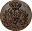 Poland Groschen Posen Coin 1816 A KM# 30 coin obverse