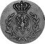Poland Groschen (Prussian Possession) C# 58 coin reverse