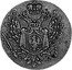Poland Grosz Alexander I 1820 IB C# 93 I. B. coin obverse