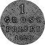 Poland Grosz Alexander I 1820 IB C# 93 1 GROSZ POLSKI 1820 coin reverse
