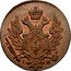 Poland Grosz Alexander I 1826 IB C# 94 I. B. coin obverse