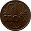 Poland Grosz German Occupation Coin 1925 (w) Y# 8A 1 GROSZ coin reverse