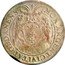 Poland Ort Johann Casimir 1656 GR KM# 54 MON ARGENT CIVITAT GEDANENS 1 8 1652 coin reverse