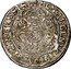 Poland Ort Elbing City Coin 1662 NH KM# 85 MON ARGENT CIVITAT ELBINGENSIS 1 8 N H coin reverse