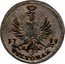 Poland Poltorak August III 1755 EC Warsz. Centrum Numiz. Auction 52, 11.12, XF - $3670 KM# 166 17 55 E C PULTORAK coin reverse