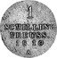 Poland Schilling Prussian Possession 1810 A C# 54 1 SCHILLING PREUSS 1810 A coin reverse