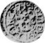 Poland Solidus (Szelag, Schilling) Charles X 1657 KM# 65 SOLIDVS PRUSSIAE coin reverse