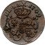 Poland Solidus (Szelag, Schilling) August III 1749 KM# 145 EL : SAX : 1749 coin reverse