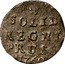 Poland Solidus (Szelag, Schilling) Elizabeth I 1760 small date C# 41 SOLID REGNI PRUSS 1760 coin reverse