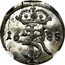 Poland Szelag (12 Danarii) Johann III Sobieski 1688 KM# 77 I3R coin obverse