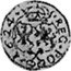 Poland Ternar (3 Denarii - 1 Pfennig) Posen Coin 1624 KM# 22 REG PO 1624 coin reverse
