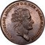 Poland Thaler Stanislaus Augustus 1783 EB KM# 200 STANISLAUS AUGUSTUS D G REX POLON M D LITUAN coin obverse