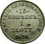 Poland Zloty-15 Kopeks Nikolas I 1836 НГ C# 129 ЧИСТАГО СЕРЕБРА 60¾ ДОЛИ. 15 КОПѢЕКЪ 1 ZŁOTY. 1838. coin reverse