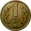 Poland Zloty Circulation Coin 1949 (kr) Y# 45 1 ZŁ coin reverse