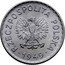 Poland Zloty Circulation Coin 1949 (w) Y# 45A RZECZPOSPOLITA POLSKA 1949 coin obverse