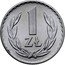 Poland Zloty Circulation Coin 1949 (w) Y# 45A 1 ZŁ coin reverse