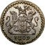 Poland 1/5 Gulden (Marshal Lefebvre French Occupation. Trial Strike) KM# Pn37 1809 coin obverse