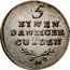 Poland 1/5 Gulden (Marshal Lefebvre French Occupation. Trial Strike) KM# Pn37 5 EINEN DANZIGER GULDEN M coin reverse