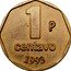 Argentina 1 Centavo (Pattern) 1 P CENTAVO 1993 coin reverse