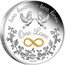 Australia 1 Dollar (Charles III. One Love) ONE LOVE P TWO HEARTS TWO LIVES 2024 coin reverse