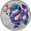 Australia 1 Dollar (Year of the Dragon. Mallow Dragon) 龍 DRAGON 2024 P125 coin reverse