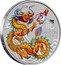 Australia 1 Dollar (Year of the Dragon 龍. Orange Dragon 2024) 龍 DRAGON 2024 P125 coin reverse