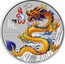 Australia 1 Dollar Year of the Dragon 龍.Yellow Dragon 2024. 2024 P125 龍 DRAGON 2024 P125 coin reverse