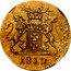 Poland 1 Grosz (Marshal Lefebvre French Occupation. Trial Strike) 1812 coin obverse