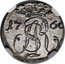 Poland 1 Solid (Stanislaus Augustus) 17 66 coin obverse