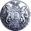 Poland 1 Zloty (August III) MON ARGENT CIVIT GEDANENS 30 GR R E CE 1763 coin reverse