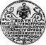 Poland 10 Ducat (Torun Under Siege) THORVNIA HOSTILITER OPPVGNA TA ET DEI AVXILIO FOR TITER CIVIBVS DE FENSA DIE XVI FEBR ANNO MDCXXIX coin obverse