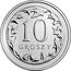 Poland 10 Groszy Circulation Coin 2017 MW Y# 971 10 GROSZY coin reverse