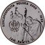Poland 10 Zlotych Pope John Paul II 2002 MW Proof Y# 437 RZECZPOSPOLITA POLSKA 2002 10 ZŁ JAN PAWEŁ II MW coin obverse