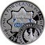 Poland 10 Zlotych 85 Years of the Police 2004 MW Proof Y# 502 85. ROCZNICA POWOŁANIA POLICJI POLICJA 24.07 KOMENDA GŁÓWNA POLICJI coin reverse