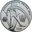 Poland 10 Zlotych Polish Olympic Team. Vancouver 2010 MW Proof Y# 716 RZECZPOSPOLITA POLSKA 2010 MW 10 ZŁ coin obverse