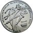 Poland 10 Zlotych Polish Olympic Team. Vancouver 2010 MW Proof Y# 716 POLSKA REPREZENTACJA OLIMPIJSKA VANCOUVER 2010 coin reverse