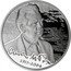 Poland 10 Zlotych 100th Anniversary of the Birth of Czeslaw Milosz 2011 MW Proof Y# 786 CZESŁAW MIŁOSZ 1911-2004 coin reverse