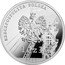 Poland 10 Zlotych The 35th Anniversary of the Pacification of the Wujek Coal Mine 2016 MW Proof Y# 958 RZECZPOSPOLITA POLSKA MW 10 ZŁ 2016 coin obverse