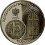 Poland 10 Zlotych 750th Anniversary of the Granting Municipal Rights to Poznan 2003 MW Proof Y# 448 RZECZPOSPOLITA POLSKA MW 2003 10 ZŁ coin obverse